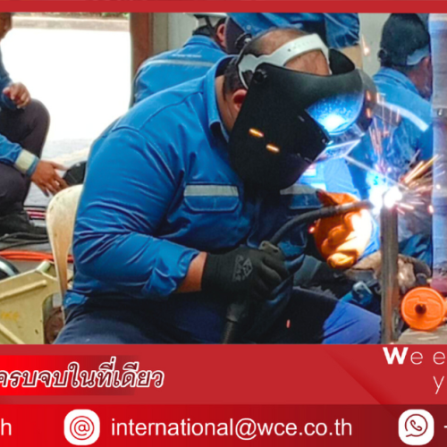 Overview of the MAG Welding (Flux-Cored Wire) Training, July 15–18, 2025